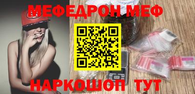 ПСИЛОЦИБИНОВЫЕ ГРИБЫ Бийск