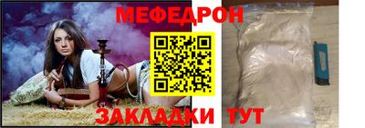 дмт Апрелевка