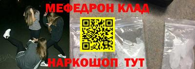 дмт Апрелевка
